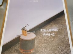 -MQ COFFEE STAND明谦(新洲店)