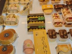 -MaKY米旗(熙地港店)