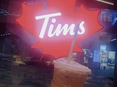 -Tims天好咖啡·贝果(雁展路万象天地店)