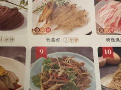 -围炉夜话·潮汕卤水火锅(榕江店)