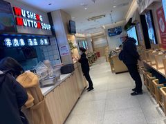 -武圣羊汤·西北面(朝阳门店)