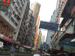 -桥底辣蟹(谢斐道店)