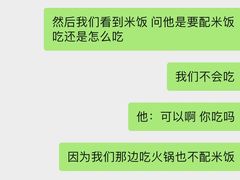-黔诚多彩火锅(甲秀楼店)