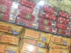 -伊藤洋华堂(温江店)