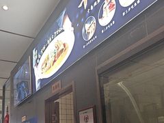 -食味楼(枫林湾店)