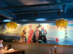-大圣烧烤(马湖新村店)