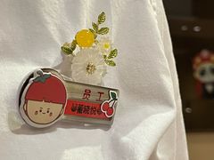 -海底捞火锅(高科东路店)