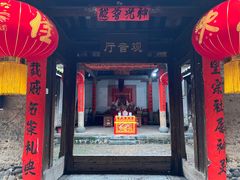 -福建土楼(南靖)景区