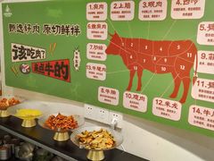 -山野的朋友露营炭火烤肉