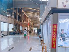 -诸暨珍珠市场