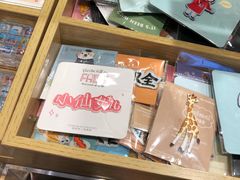 -果蔬好生活超市(乐堤港店)