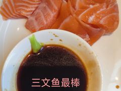 -都会尚膳·海鲜自助餐厅(重庆万豪酒店)