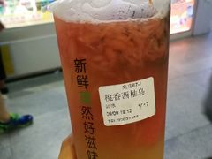 -橘菓子·果茶专家(直通车店)