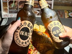 -探鱼·鲜青椒爽麻烤鱼(天一广场店)