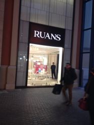 iphone_upload_pic-RUANS阮仕珍珠(北京蓝色港湾店)