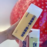 k22酸奶草莓🍓酸奶草莓爱好者快来❗️❗