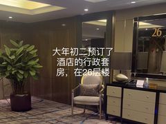 -上海静安铂尔曼酒店