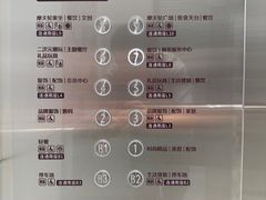-上海静安大悦城