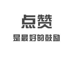 点击看大图 -BM SALON