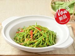 -西贝(石景山当代店)