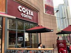 门面-COSTA COFFEE(吴江路店)