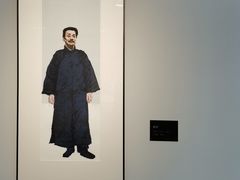 -南京书画院金陵美术馆