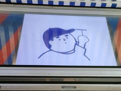 -琦琦蛋饼铺(上南店)