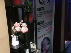-知足堂养生会所(碑亭巷店)