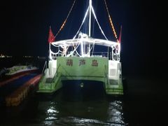 -东戴河风景区-止锚湾