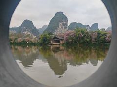 -明仕田园