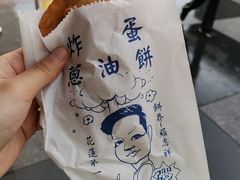 -花莲东大门国际观光夜市