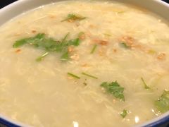 -鲁城往事(游客中心店)