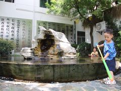 -悟空山宿陨石私汤温泉酒店(神舟大道地铁站店)