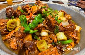 Wei Zhuang Main Chicken Stir-Fry