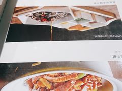 -紫光园(创始店)