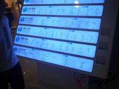 -凯德广场(金牛店)