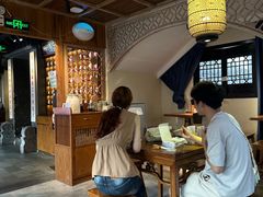 -鑫震源·苏式大虾生煎(山塘街店)