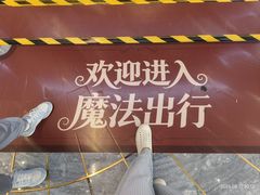 -凯德MALL(西直门店)