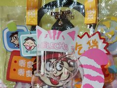 -LELECHA乐乐茶(美罗城店)