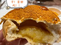 招牌菠萝包-炳胜品味(珠江新城店)