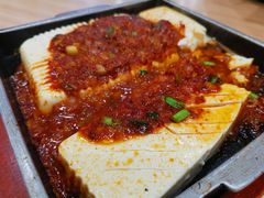 石板豆腐-米村拌饭(嘉兴经开龙鼎万达广场店)