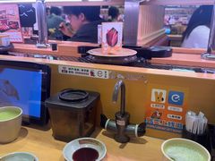 -寿司郎(皇庭广场店)