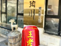 -琥珀川糟粕醋·香草鸭·鸡煲(慈云寺店)