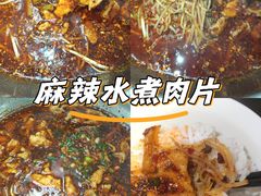 -成都欢乐谷