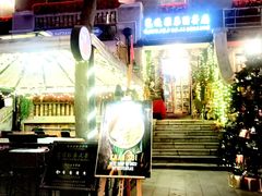 -天津意大利风情旅游区