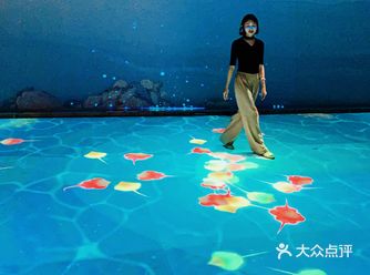 纪念一个有趣的海洋展览