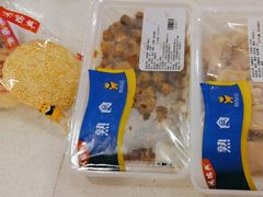 -鴻瑞興面馆(保利时光里店)