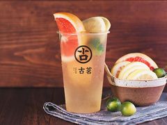 柚见水果茶-古茗(慈溪龙兴街店)