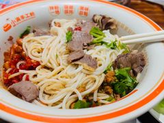 -小满手工粉(北京富力广场店)