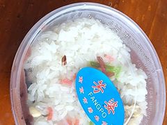 -芳婆糕团店(王府大街店)